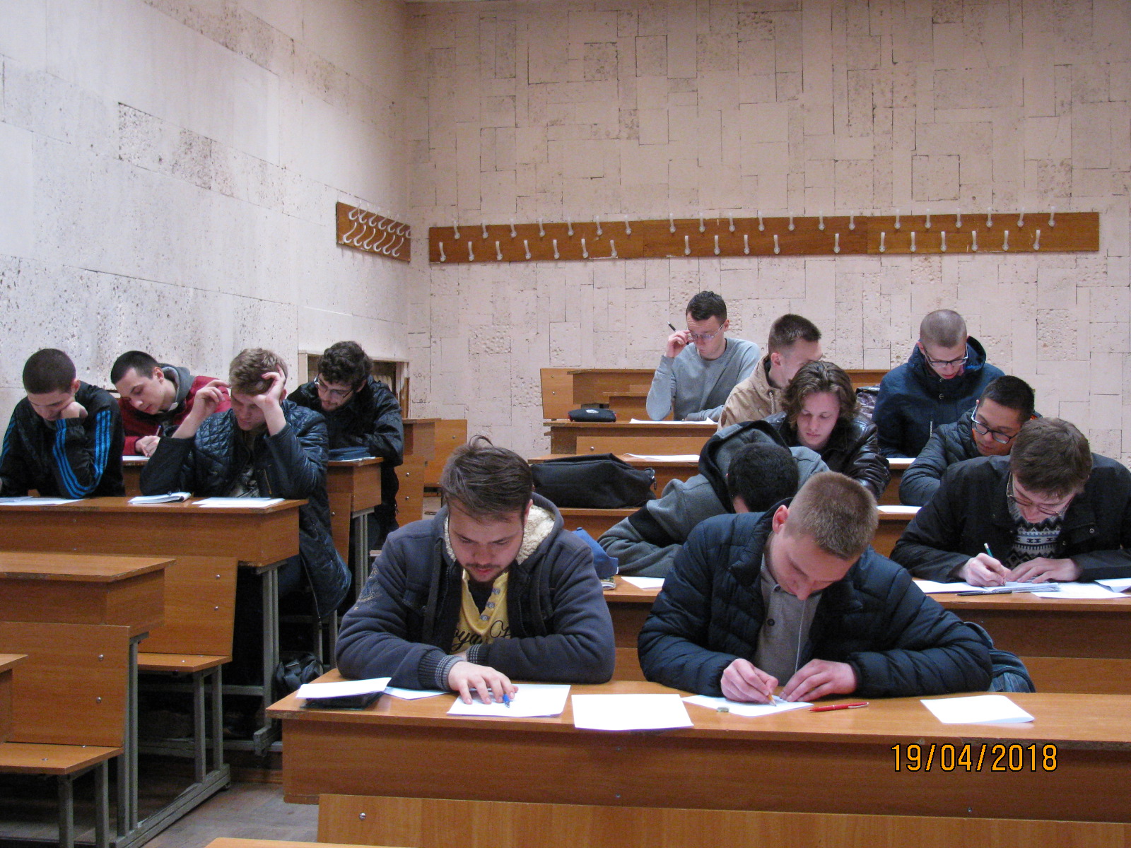 Электротехнологические комплексы