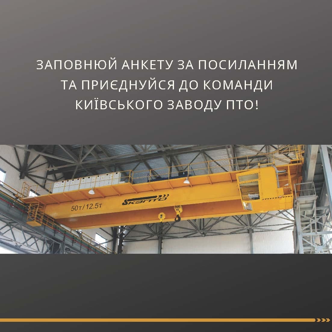Вакансия ФЕА
